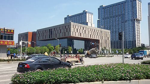 Huangpu District, Guangzhou